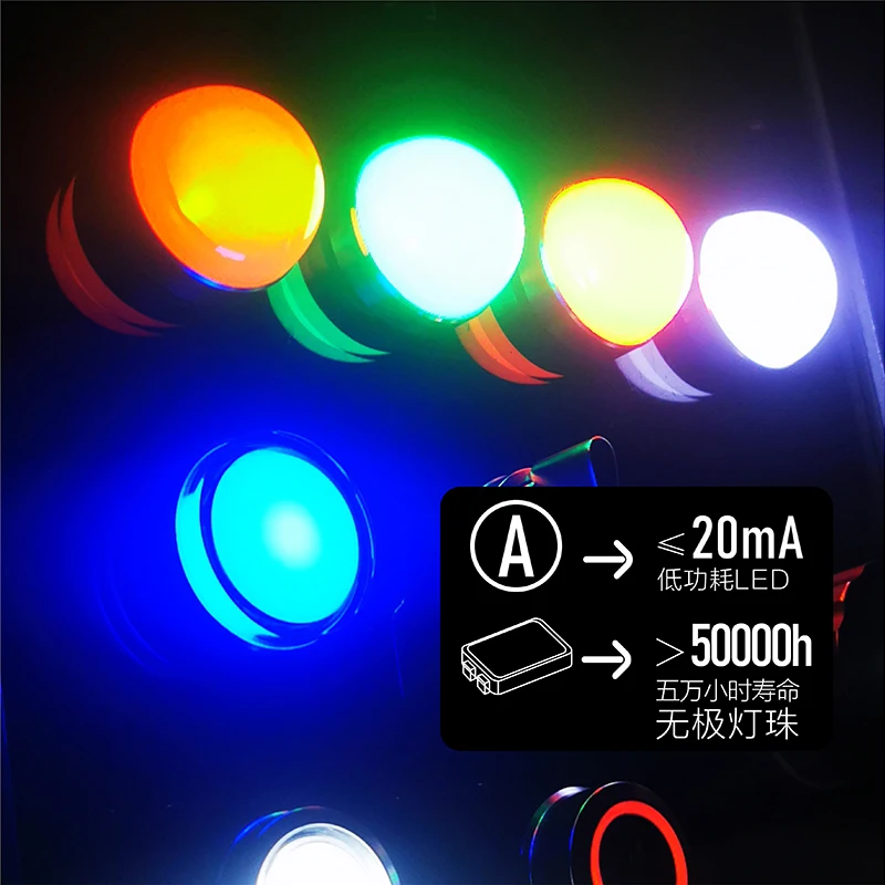 New Product Ball Head Metal Signal Light, Strong Light, Red Green Yellow Emitting LED Power Indicator Light