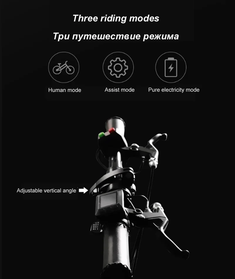 Mini-Fahrrad 250 W 36 V 40 km 16 Zoll zusammenklappbare Elektrofahrräder Erwachsene Stadt Pendeln Moped Elektrofahrrad Booster Fahrrad – Detail 7