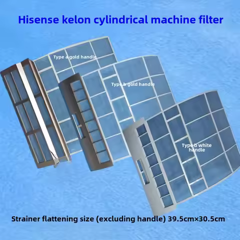 For Hisense/Kelon frequency conversion KFR-50LW/A8K-A2 air conditioner vertical cylindrical machine dust filter dust screen