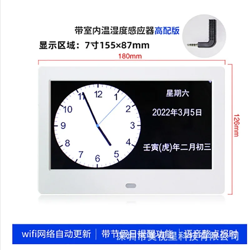 10 Inch WiFi Digital Weather Station Clock, Indoor‑Outdoor Temp & Humidity Display Digital Calendar Photo Frame