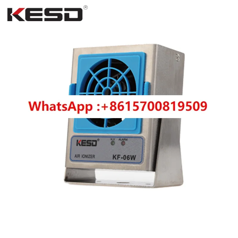

KF-06W desktop ion fan industrial static eliminator single head ion fan