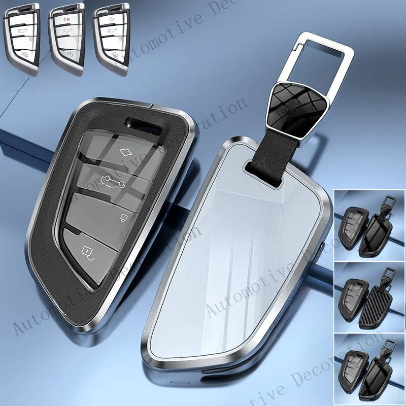 Z+ Zinc Alloy TPU Leather Car Key Case Cover For BMW 5 6 7 X5M X1 X2 X3 X4 X6 X5 X7