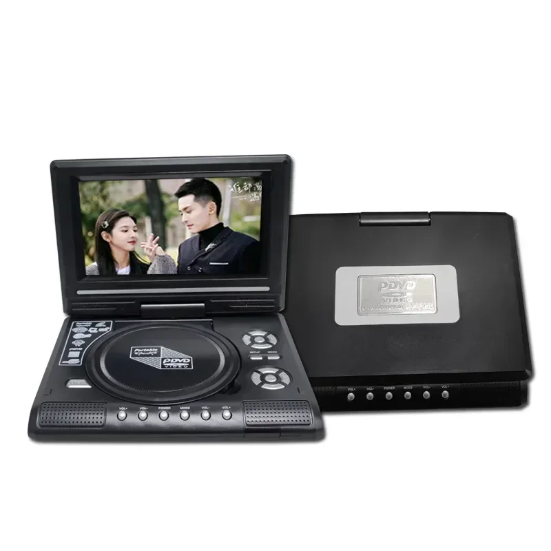 7.8-inch mobile DVD player, high-definition portable EVD small TV, mini CD player