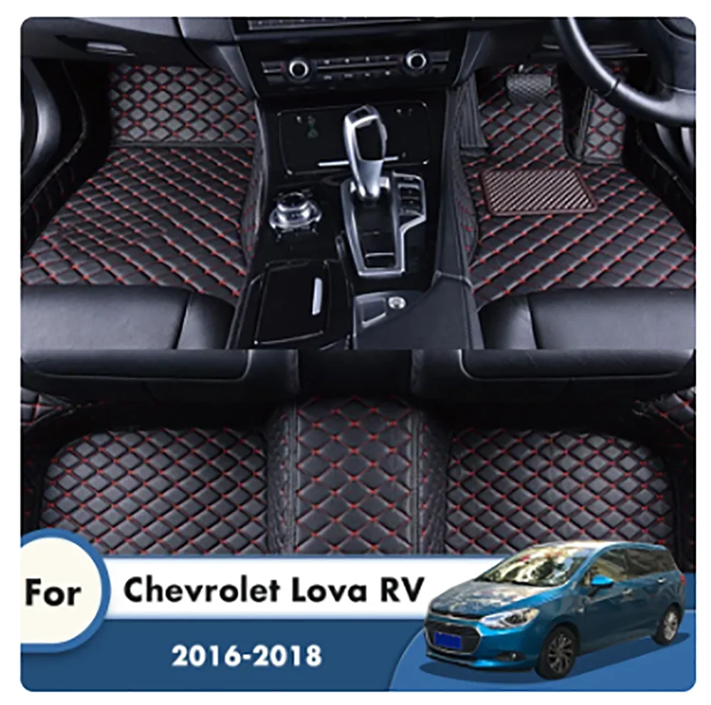 Car Floor Mats For Chevrolet Lova RV2018 2017 2016Auto Interiors Accessories Styling Custom Front & Rear Side Rug Cover Capert