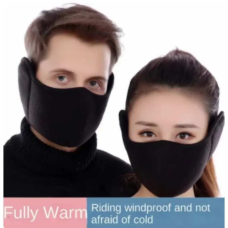 

Winter Unisex Breathable Holes Mask Cold-Proof Thermal Mask Earmuffs 2in1 Wrap Band Ear Warmer Outdoor Riding Keep Warm Ear Muff