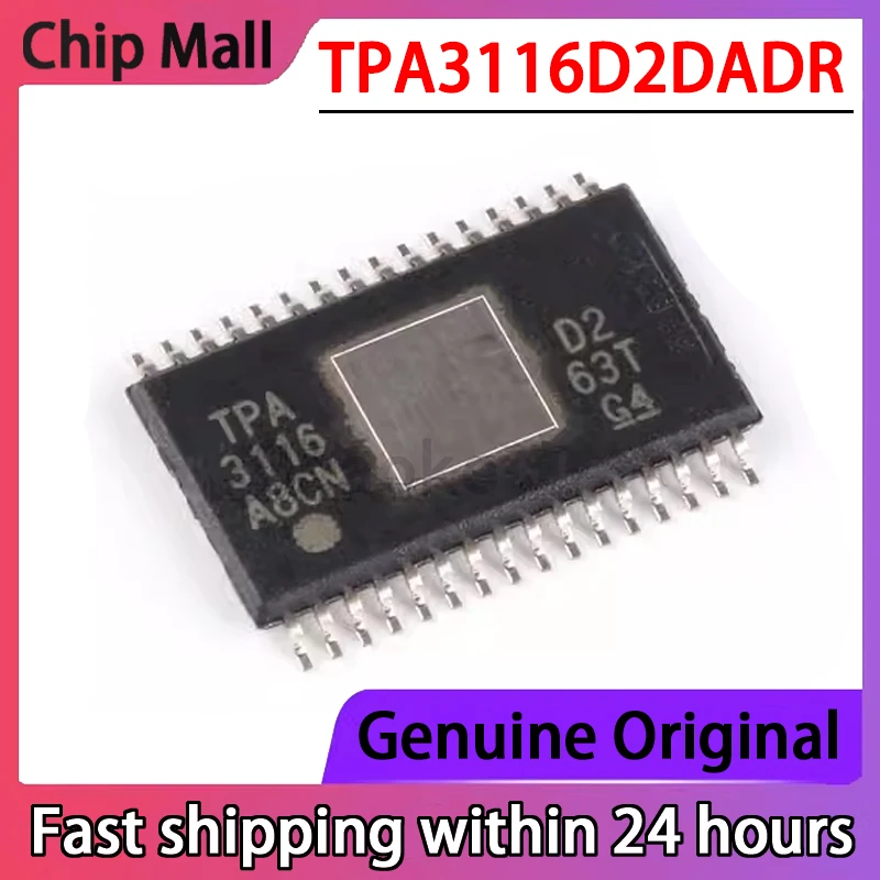 2PCS NEW TPA3116D2DADR TPA3116 HTSSOP-32 Original Class D Audio Power Amplifier 2-channel Stock