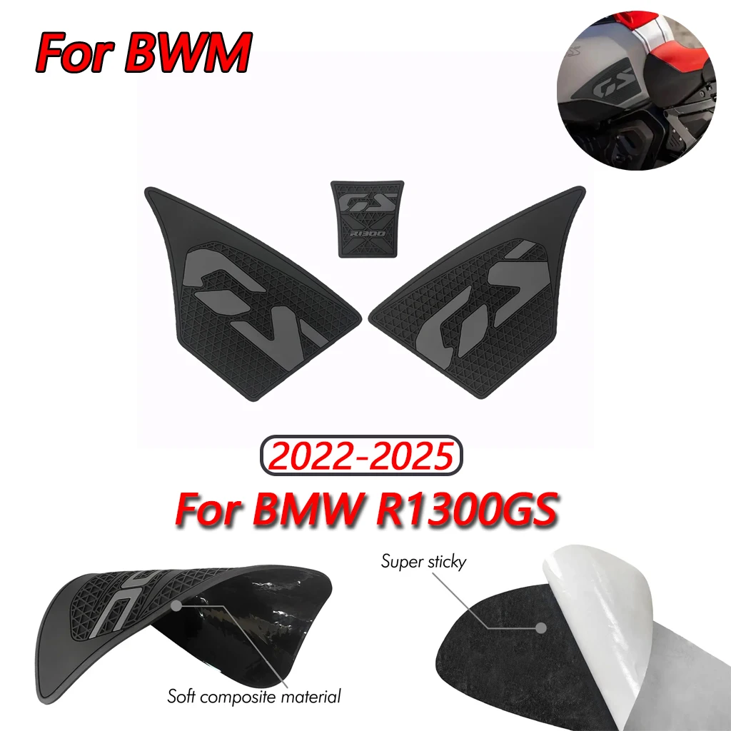

Подходит для BMW R1300GS Adventure 2022-2025, наклейка на мотоцикл, противоскользящая наколенница, черная боковая накладка на топливный бак из ПВХ