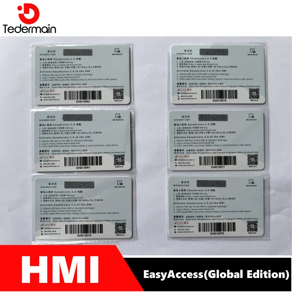 EasyAccess 2.0 Authorization Card Remote Control for Weintek Weinview HMI iE/cMT/eMT series