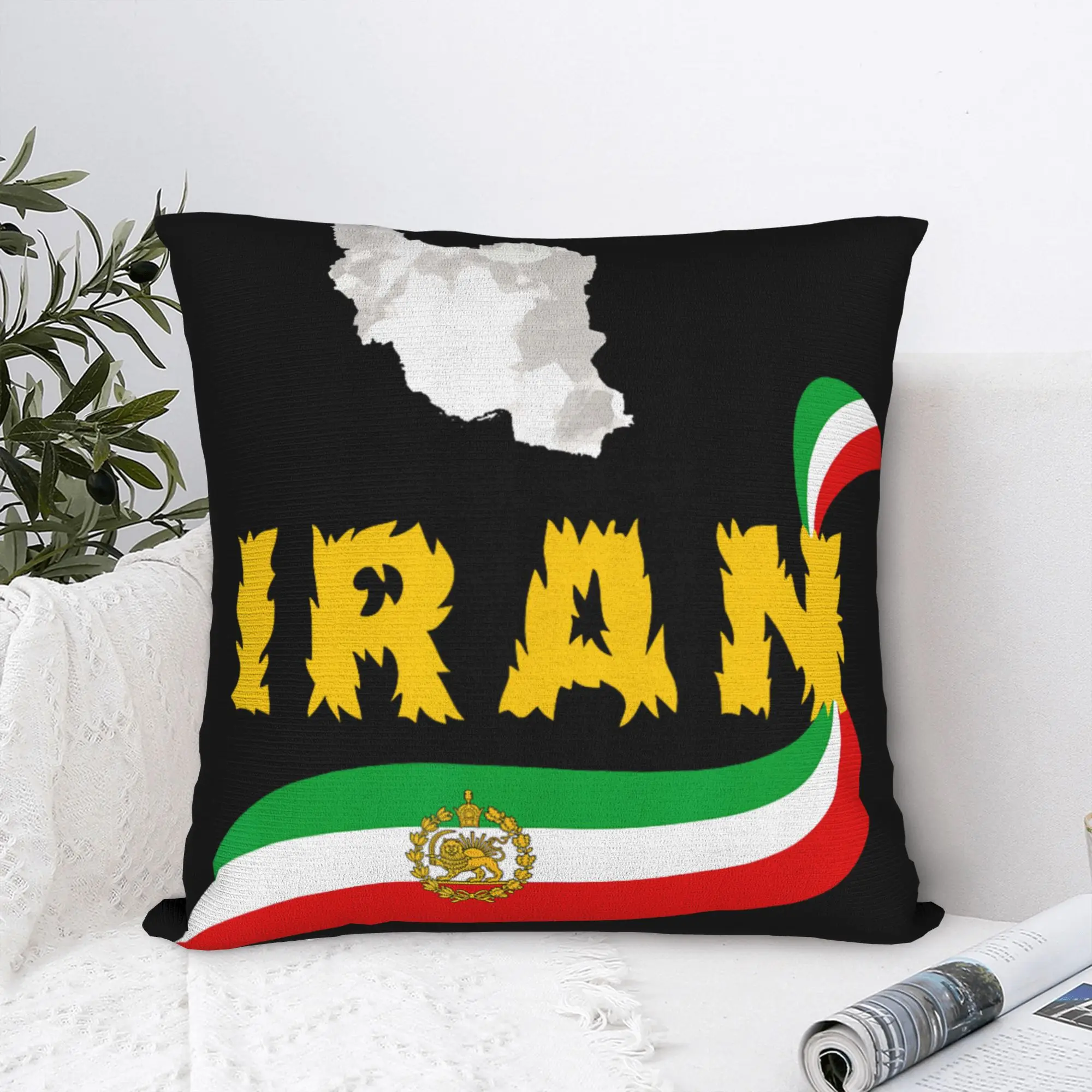 Iran Lion Sun Flag Iran Persian Iran map Pillow Cover Trendy Pillow Case For Sofa Couch Bed Living Room Comfy Cushion Cover