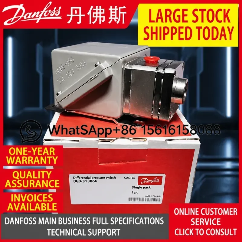 Danfoss KPS45 Pressure Switch 060-312166 060-3121 1/4 Inch Automatic Heavy Duty Industrial Control Relay Valve Sensor