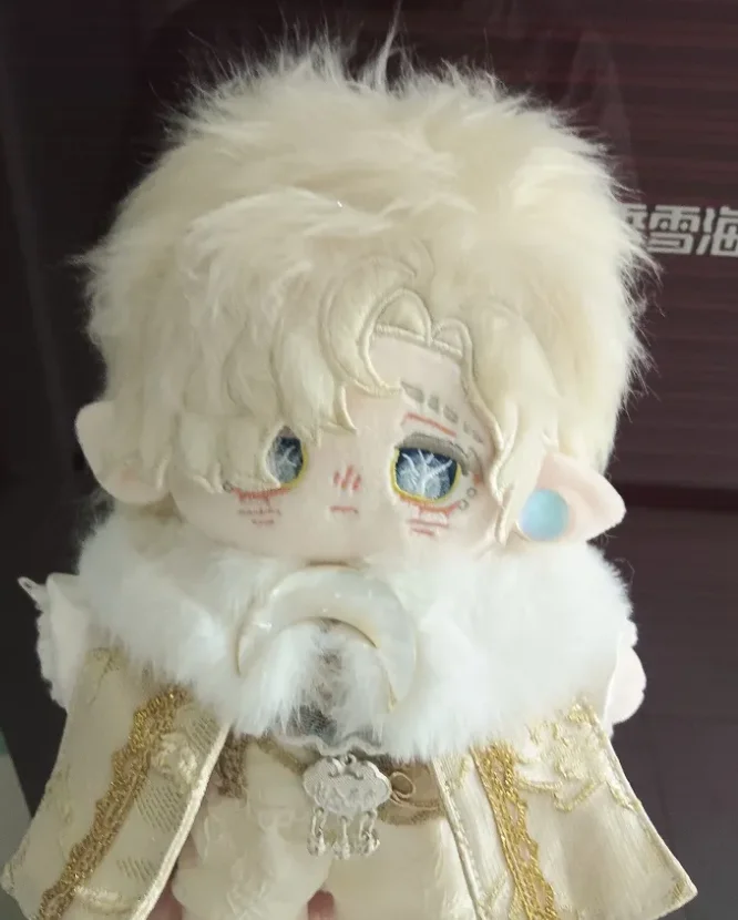 20cm Game Andrew Kreiss Grave Keeper Identity Ⅴ Cotton Doll Cute Dress Up Plush Stuffed Toy Cosplay Figurine Plushie Gift