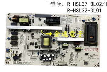 

LT37710X LCD TV power plate R-HSL37-3L02/1 R-HSL32-3L01