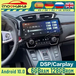 For Honda CR-V Breeze 2017 - 2021 Android 10.0 Car Multimedia DVD Player 128GB Auto Radio GPS Navigation Stereo Audio Head Unit