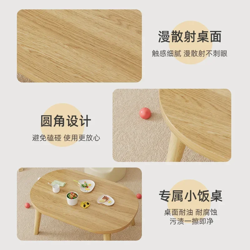 Children's  Early Education Kindergarten Student Table Household Small Desk Study  Simple Table