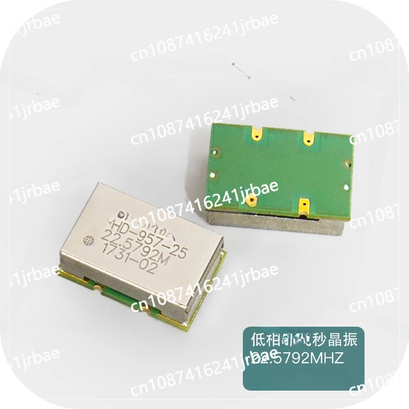 Femtosecond Clock 22.57924.5760 MHz Ultra-Low Phase Noise Crystal Oscillator