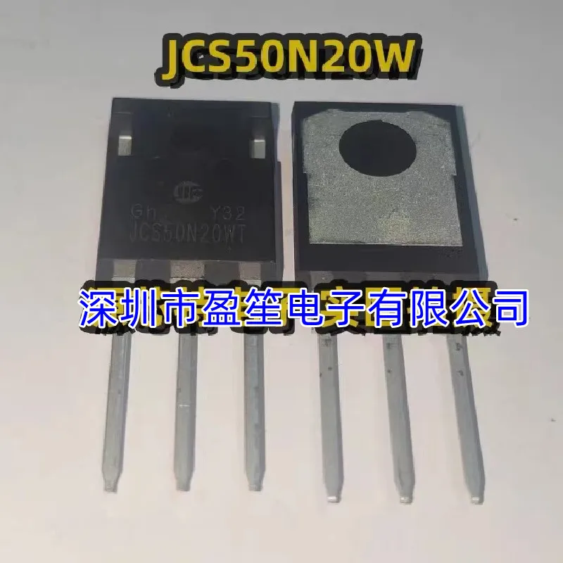 

5 шт./партия, транзистор JCS50N20WT TO-247