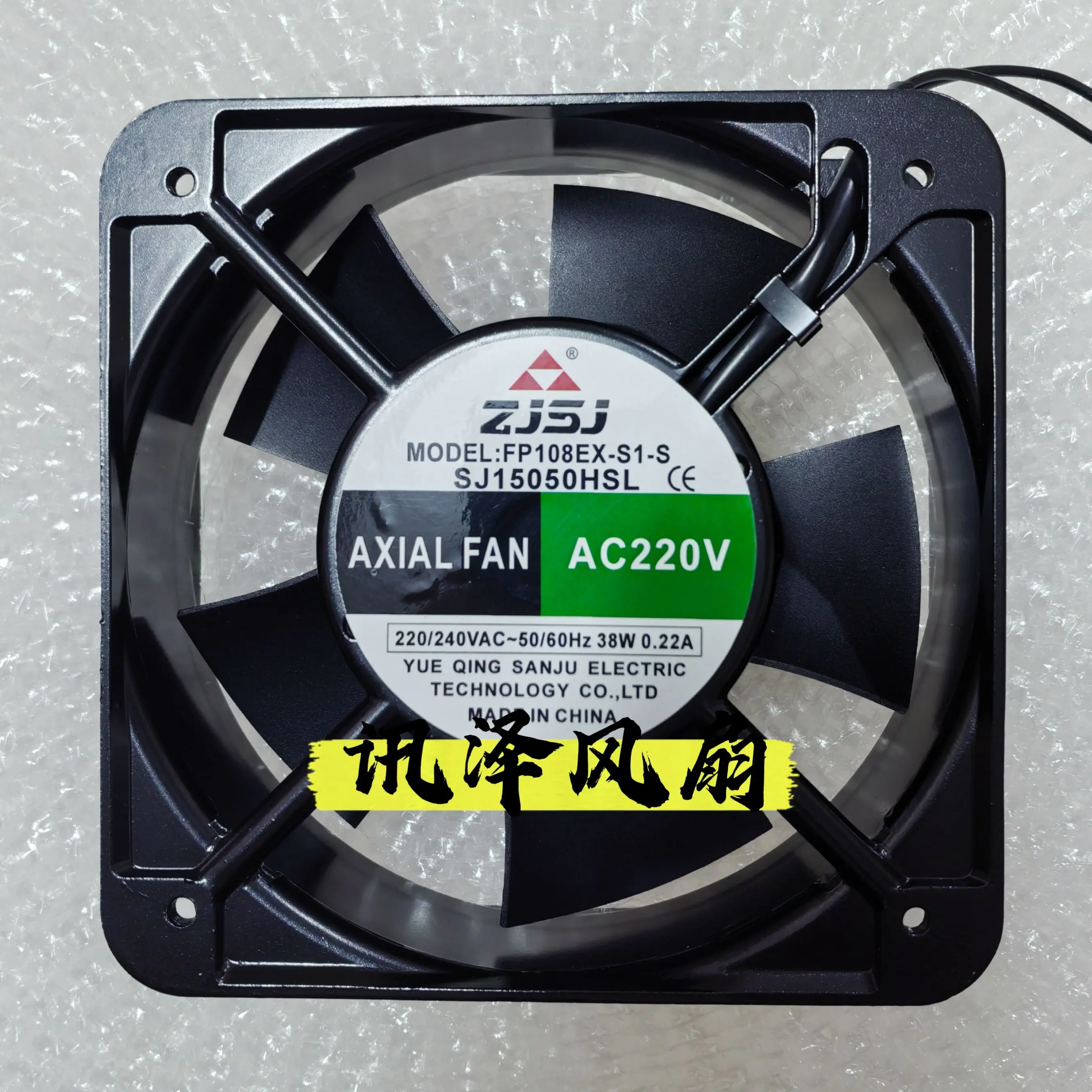 zjsj-fp108ex-s1-s-sj15050hsl-ac-220v-240v-022a-150x150x50mm-ventilateur-de-refroidissement-de-serveur-a-2-fils