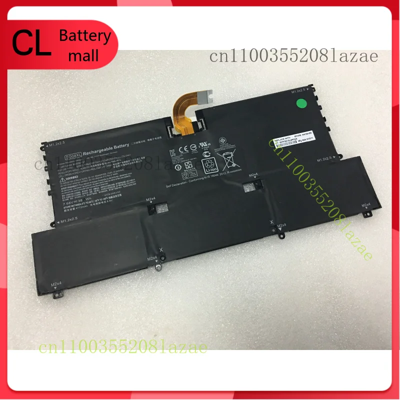 

Genuine Battery for HP Spectre 13 13-V016TU 13-V015TU 13-V014TU 13-V000 SO04XL
