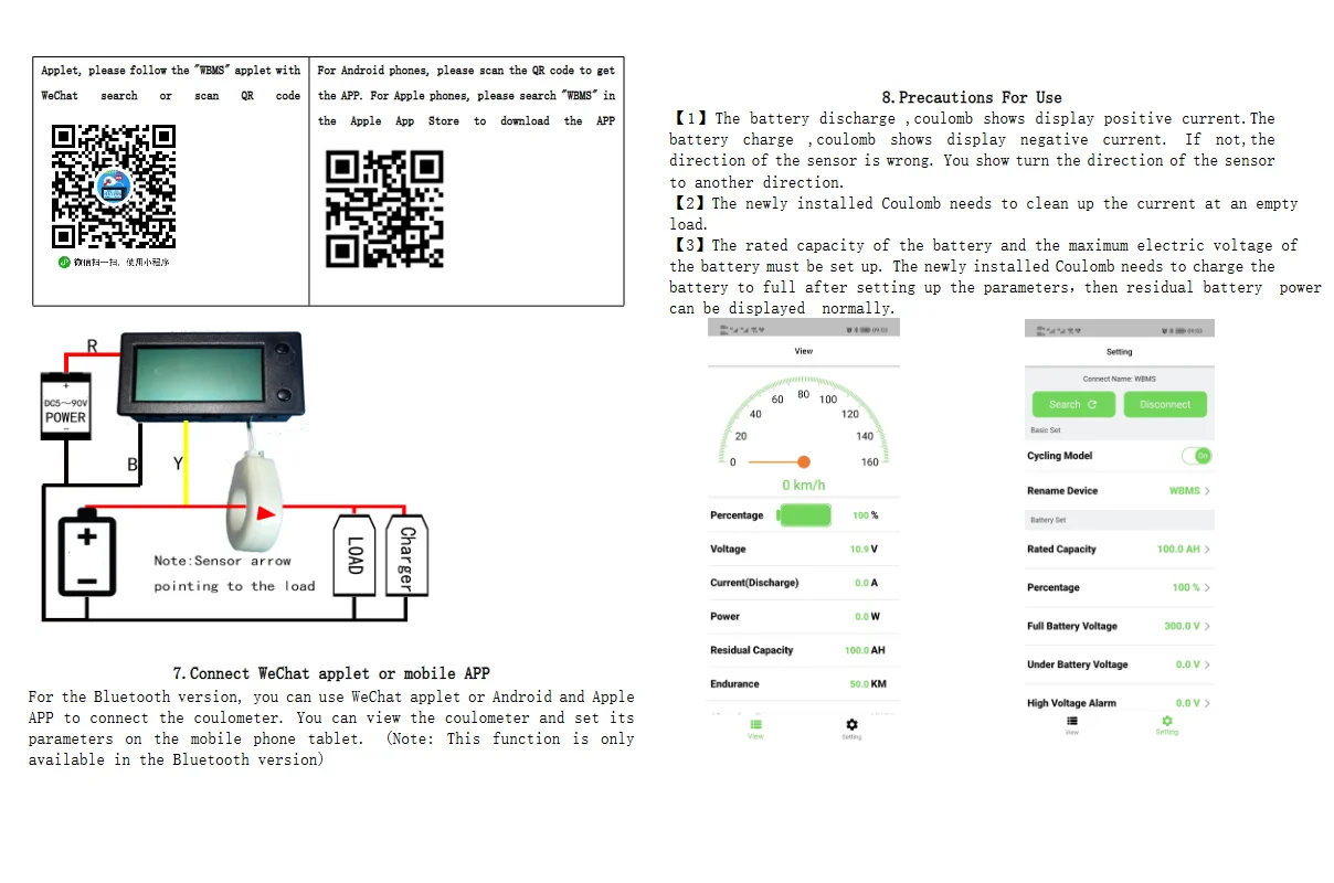 Bluetooth Power Monitor, Hall Amperímetro, Voltímetro, Coulomb Meter, Bateria Charge, Descarregador, Descarregador, 12V, 24V, 48V, 60V, Chumbo-ácido, Li-ion, LiFePO4