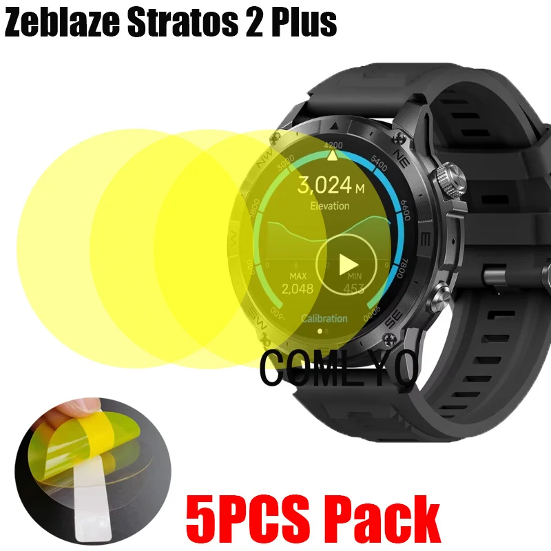 5 шт. для Zeblaze Stratos 2 Plus, защитная пленка для экрана смарт-часов, мягкая пленка, гидрогель из ТПУ, нетонкая HD пленка против царапин