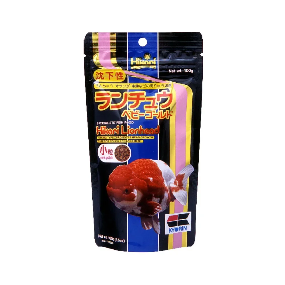 Hikari Lionhead Fish Food Fancy Goldfish Growth & Color Enhancement Diet 350g