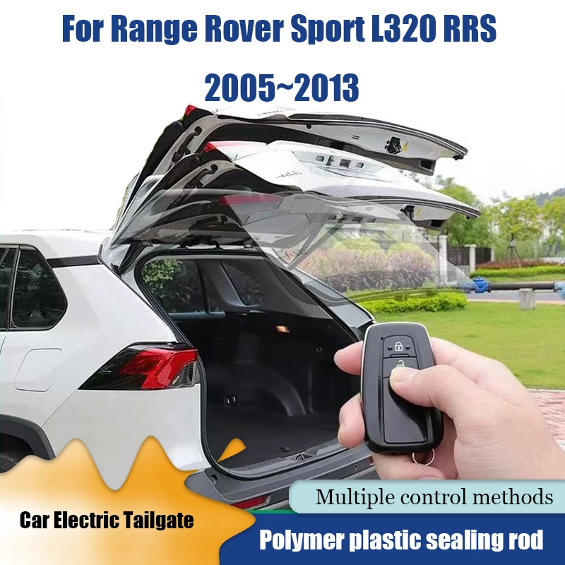 

Car Power Trunk Lift Electric Hatch Tailgate Strut Auto Rear Door Actuator For Range Rover Sport L320 RRS 2005~2013 Key Control