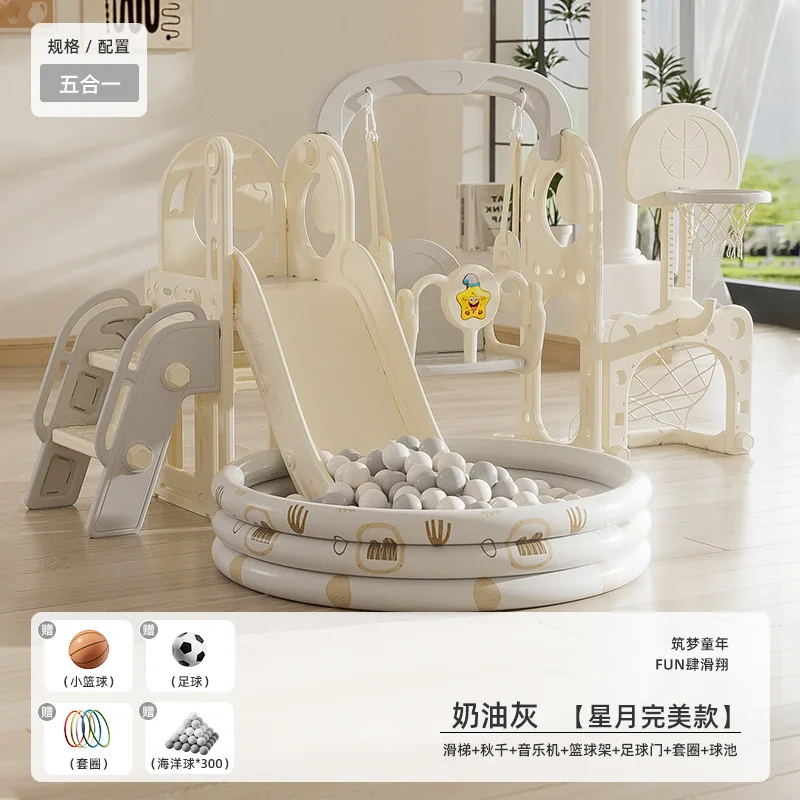 Brinquedo infantil de plástico grosso por atacado pequeno balanço e escorregador montado interno de 1 a 3 anos