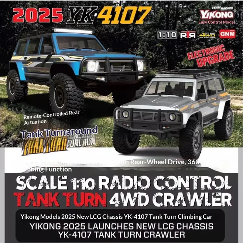 Yikong YK4107 1/10 Scale Simulated Patrol RC Crawler 4WD Electric 2 Speed With Differential Lock Off Road Rock Climbing Vehicle