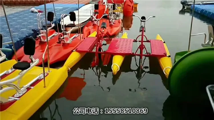 Pedal electric boat, water bike, water laser bumper boat, parent-child luminous hand boat