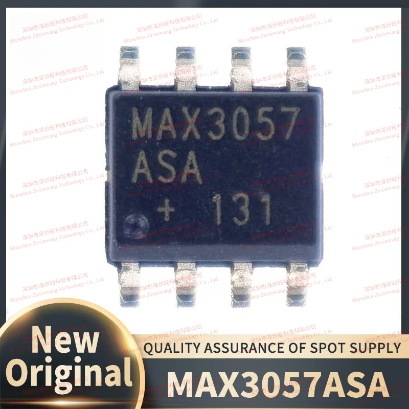 (10Pcs-20Pcs/Lot) 100% New Original MAX3057ASA MAX3057 SOP-8 Chipset