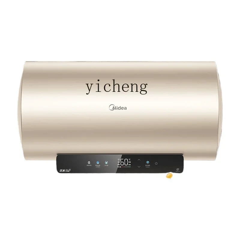 

electric water heater first-class energy efficiency and energy saving household water storage type