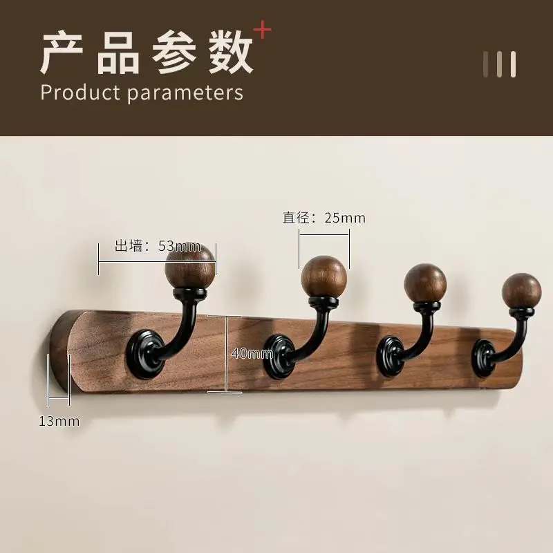 Japanese Style Solid Wood Hanging Clothes Rack Entrance Hooks Furniture Black Walnut Wood Bedroom Doorway Coat Rack Hangers