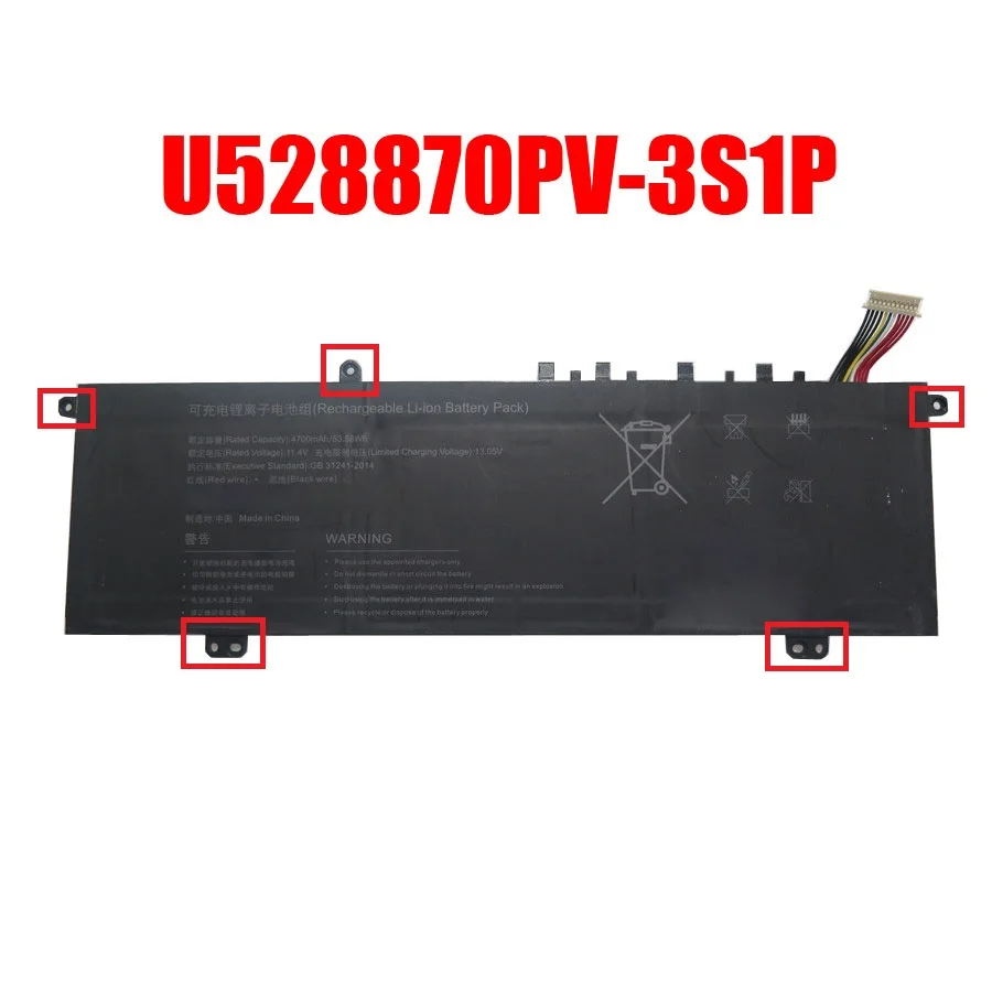 

Laptop Battery U528870PV-3S1P 11.4V 4700MAH 53.58WH New