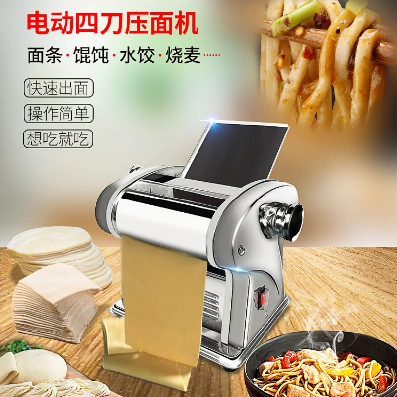 Teig presse Knödel verpackungs maschine Edelstahl elektrische automatische multifunktion ale Wonton Nudel maschine Nudel maschine