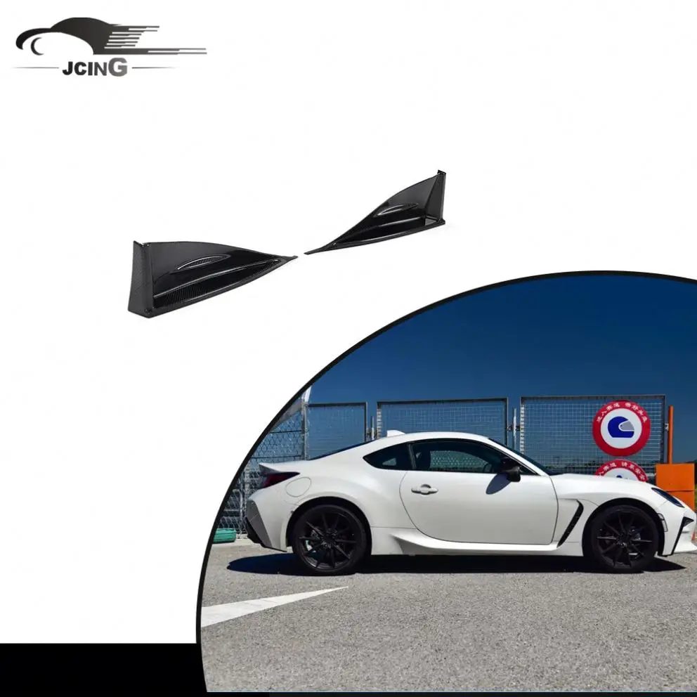 

Suitable for Subaru BRZ GR86 2022-2023 carbon fiber side skirt separator external decoration
