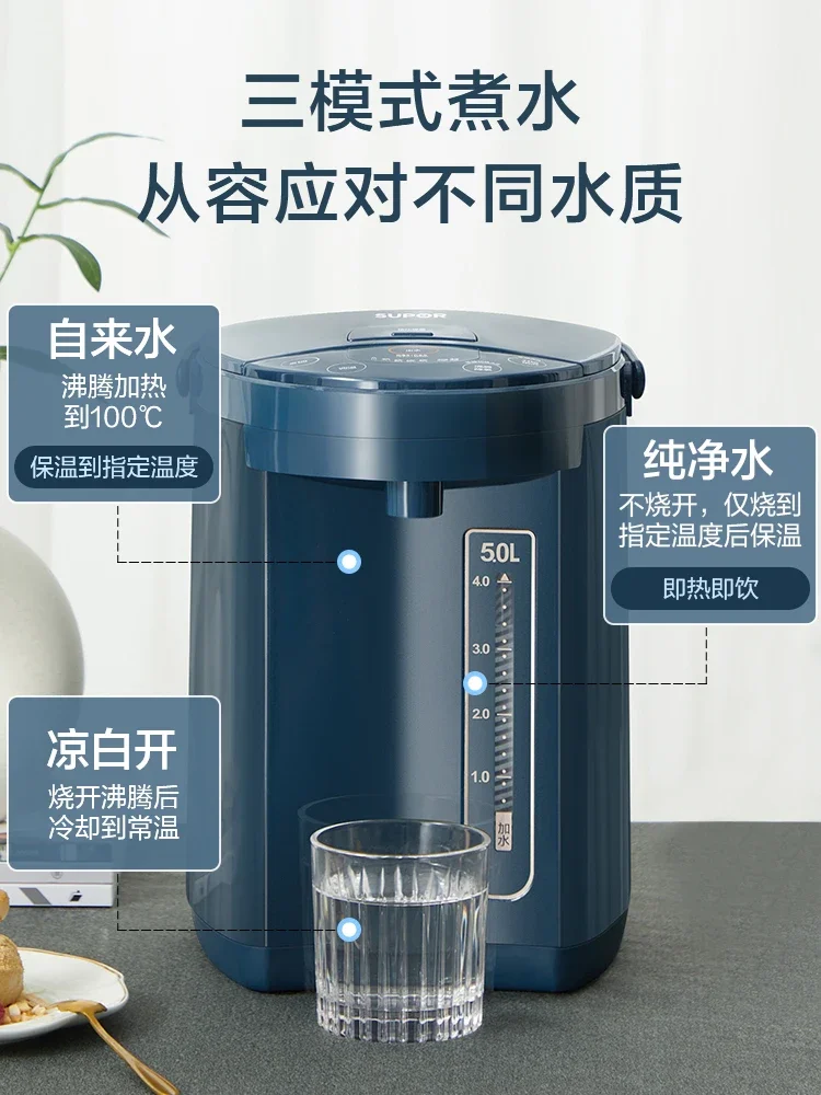 Supor Smart Electric Appliances Thermal Kettle Water Heating Household Constant Temperature  Heated Boil Thermos Tea Thermo Pot