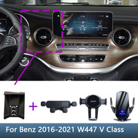For Mercedes Benz V250 V260 W447 V Class 2016-2021 Car Phone Holder Special Fixed Bracket Base Wireless Charging Accessories