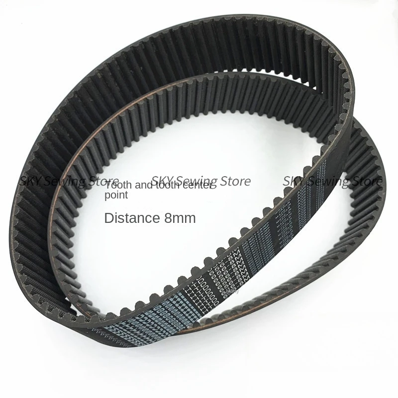 1PCS Upper and Lower Shaft Synchronous Belt 632-8m 656-8m 4cm 5cm Width O Ring Closed Belts with 8m Tooth Computer Embroidery