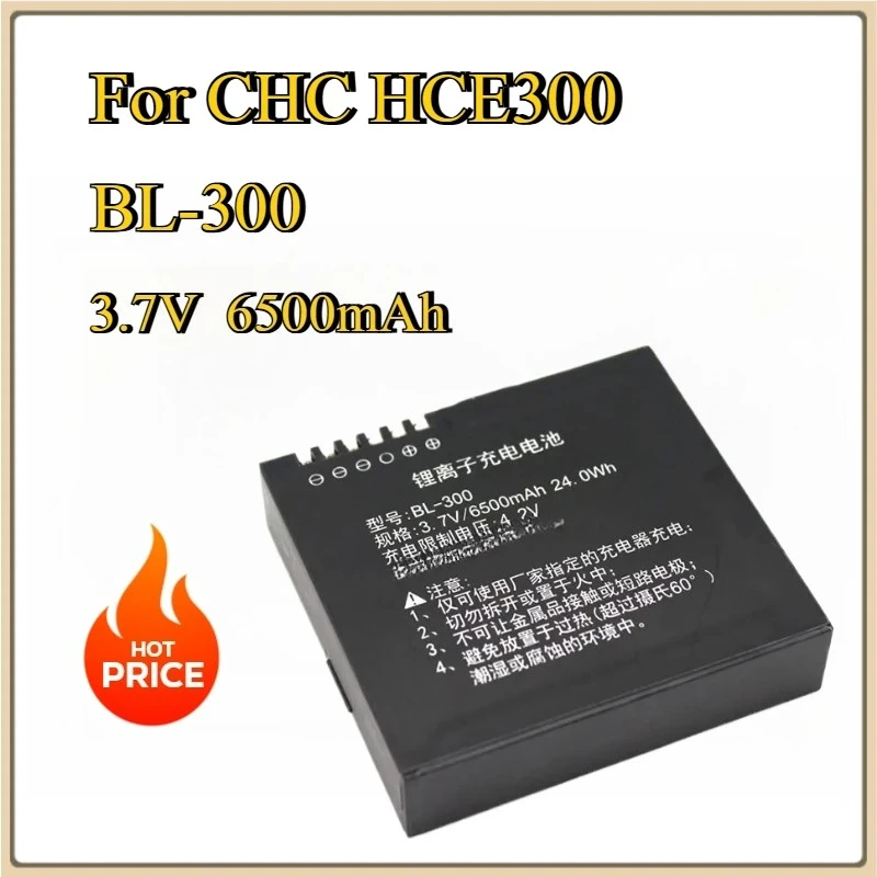 For CHC HCE300 Data Receiver 3.7V 6500mAh Large Capacity Battery BL-300 Suitable