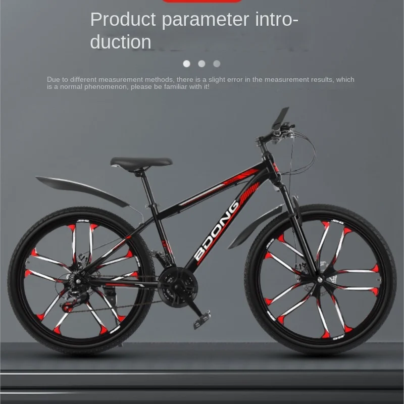 Chase Mountain Bike Adult 24 Inch 26 Men Middle School Female Students Variable Speed Cycling Exercise Road Pedal Bike