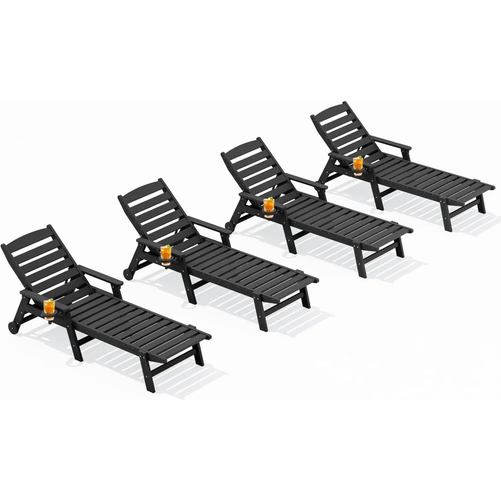 

Patio Chaise Lounge Chair Set of 4, 5 Positions Adjustable Poly Outdoor Lounge Chair for Pool, HDPE Lounge Chair with Rolling W