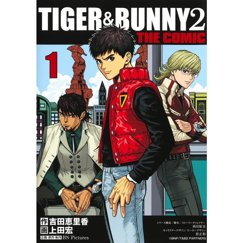 

TIGERBUNNY 2 THE COMIC 01 Erika Yoshida Shueisha 9784088924052 Книга