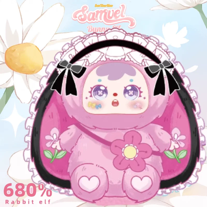 

680% Сэмюэл Банни Эльф Виниловая плюшевая слепая коробка Милый кролик Эльф Кукла Модная игрушка Подушка для дивана Украшение комнаты Подарок девушке