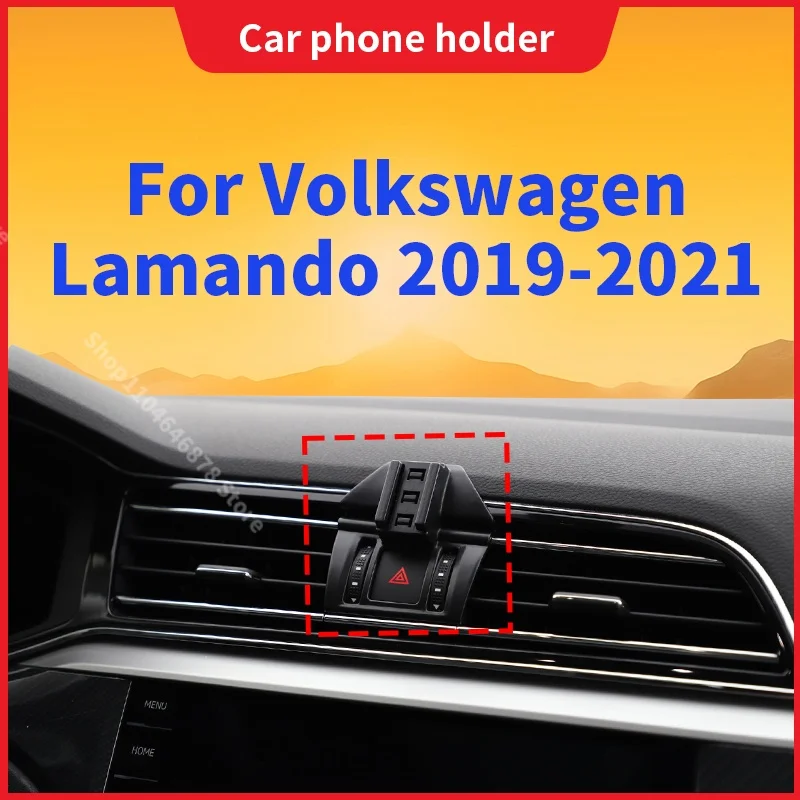 

Telephone Holder Car For Volkswagen Lamando 2019 2020 2021 Special Fixed Bracket Base Wireless Charger Stand Auto Accessories