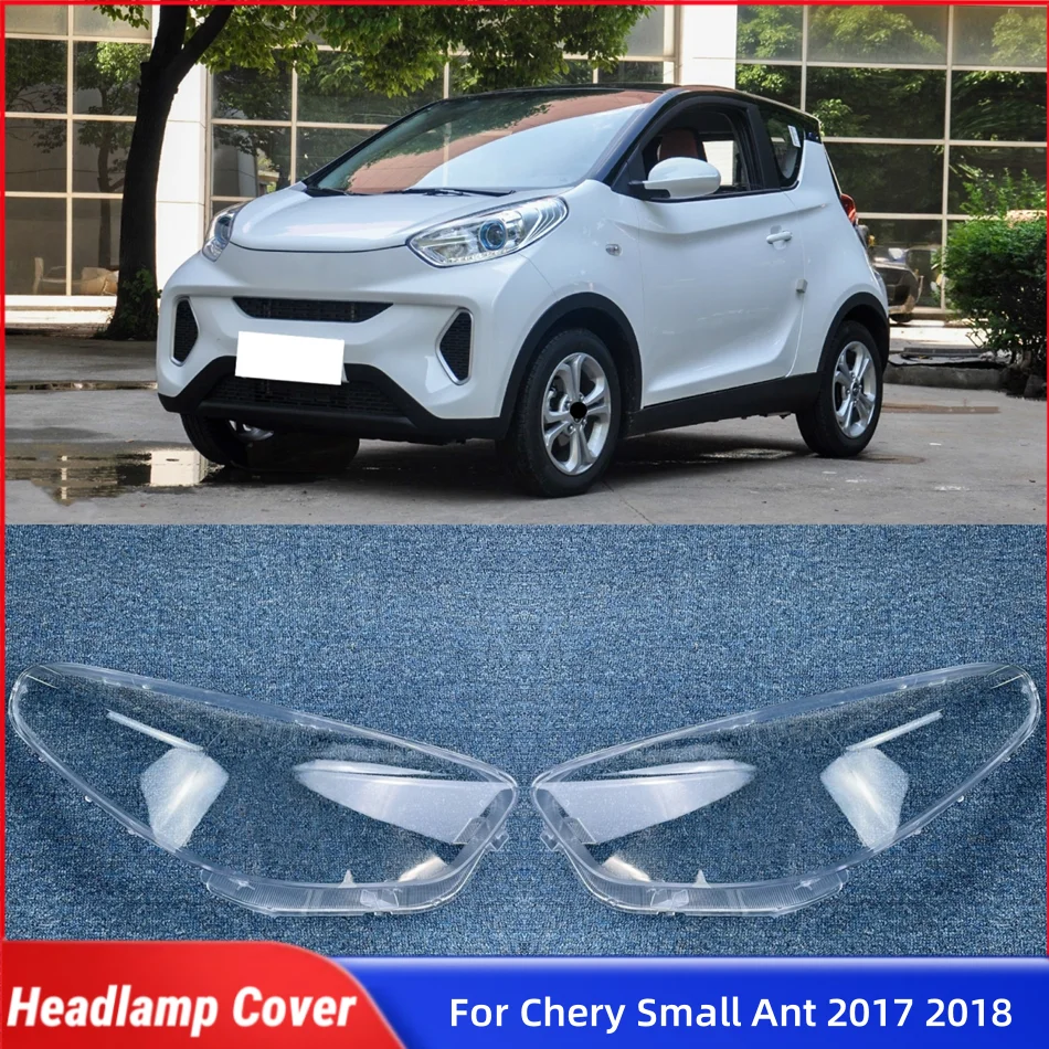 

Для Chery Small Ant 2017 2018, автомобильные аксессуары для автомобилей, абажуры, корпус лампы, крышка лампы