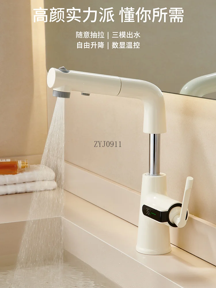 All-copper high-end washbasin green faucet pull table under basin water dragon