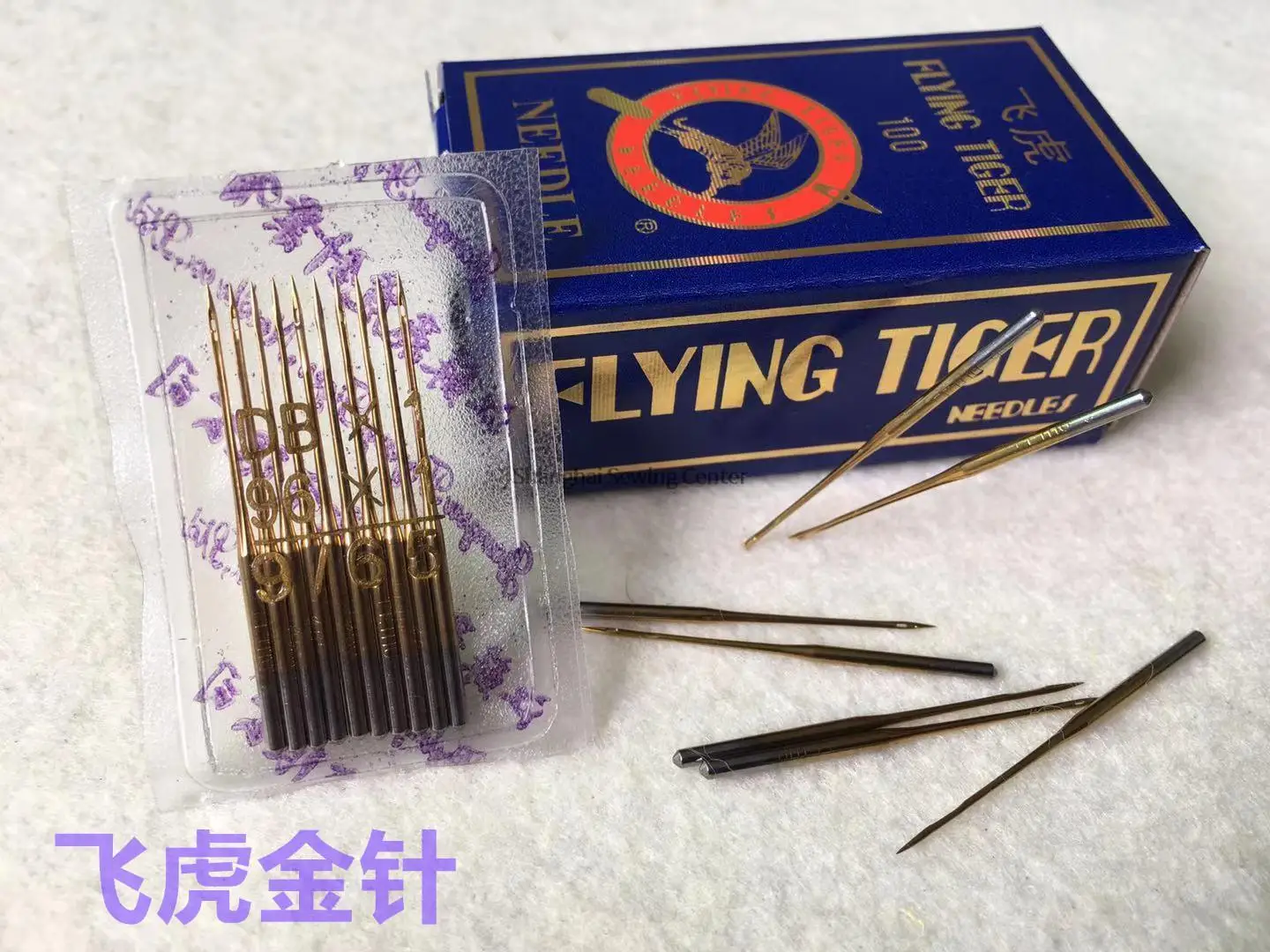 100pcs Flying Tiger DBX1 DB*1 96*1 Needle Heat-proof Gold Anti-running Down Jacket Computer Flat High Speed Sewing Machine