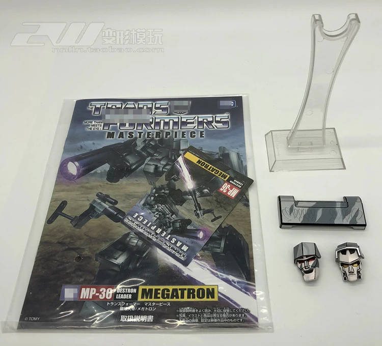 Op voorraad Getransformeerd speelgoed MP36 2D kleuraanpassing Megatron ZW MP zilver fabrieksgoederen