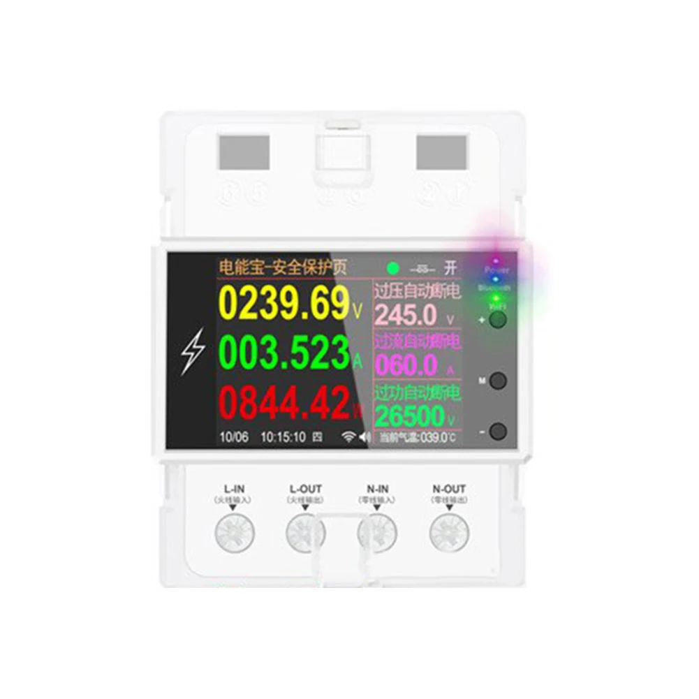 AT4PW 100A WIFI Din Rail Smart Switch Remote Control AC 220V 110V Digital Power Energy Volt Amp Kwh Frequency Factor Meter