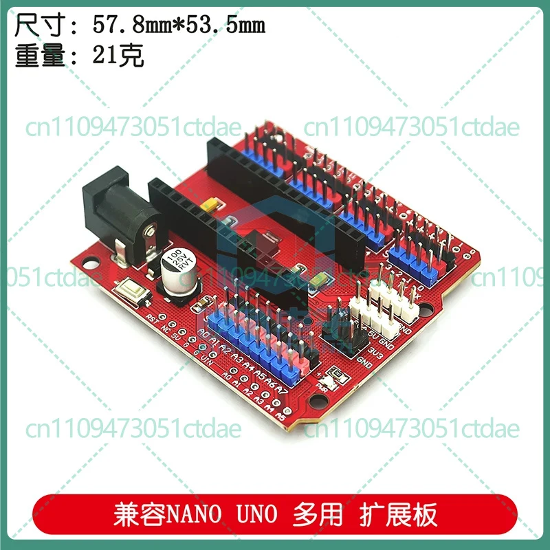 10-50pcs for Arduino UNO Nano Multi-Purpose Expansion Board Module